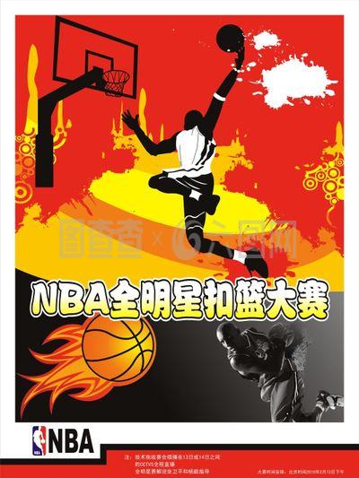 了豪门在成
