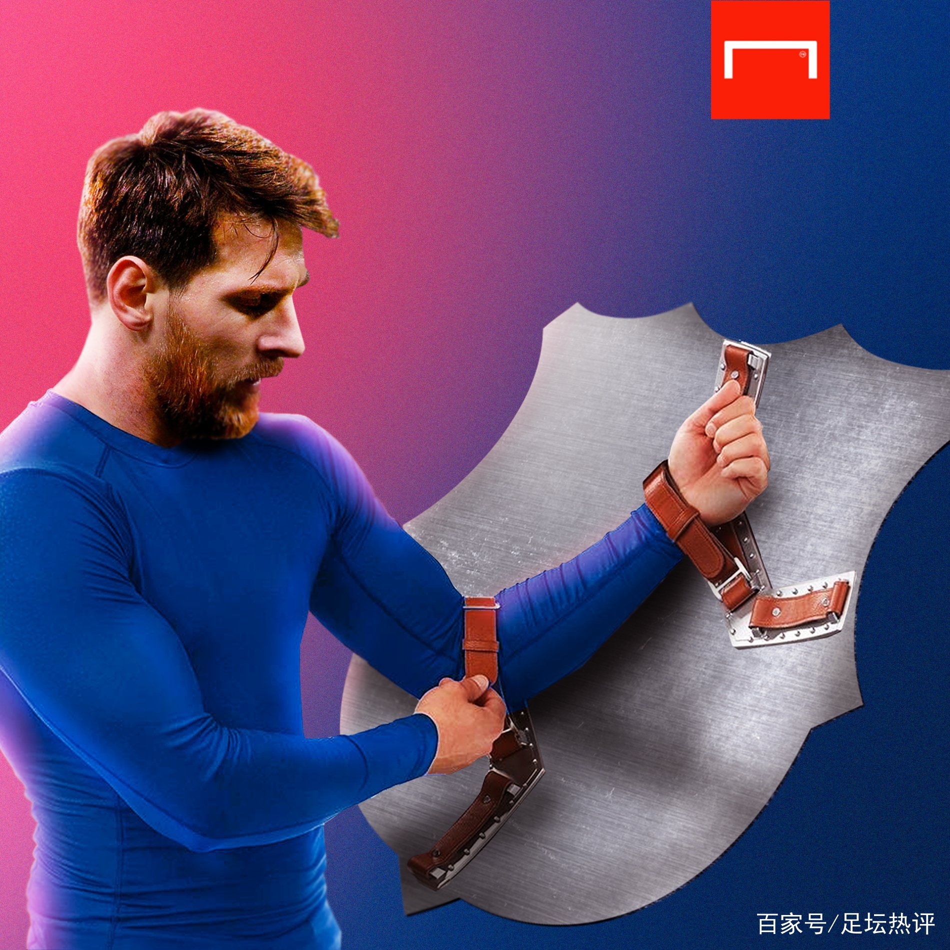 志着